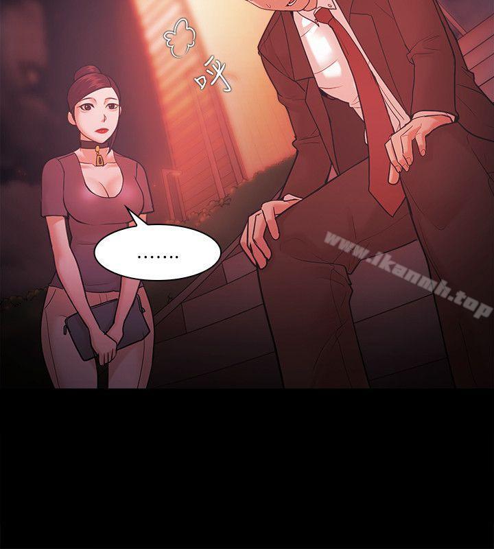 第55话 - 第24.jpg页