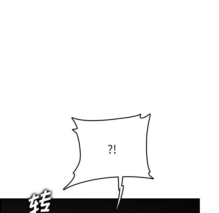第 48 话 - 第19.jpg页