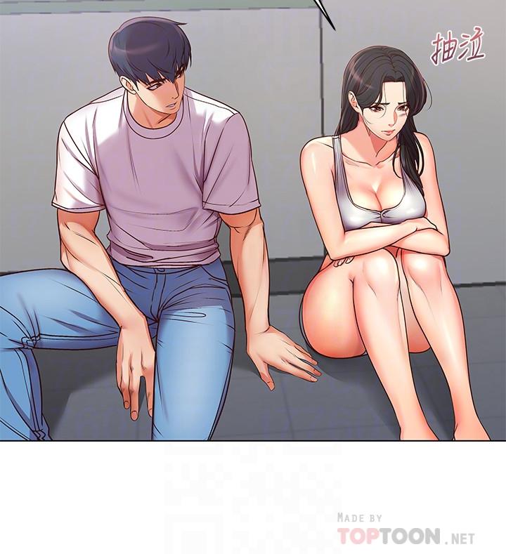 第36话-恩惠姐好闻的体香 - 第12.jpg页