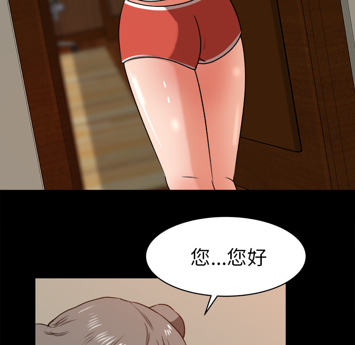 第 24 话 - 第38.jpg页