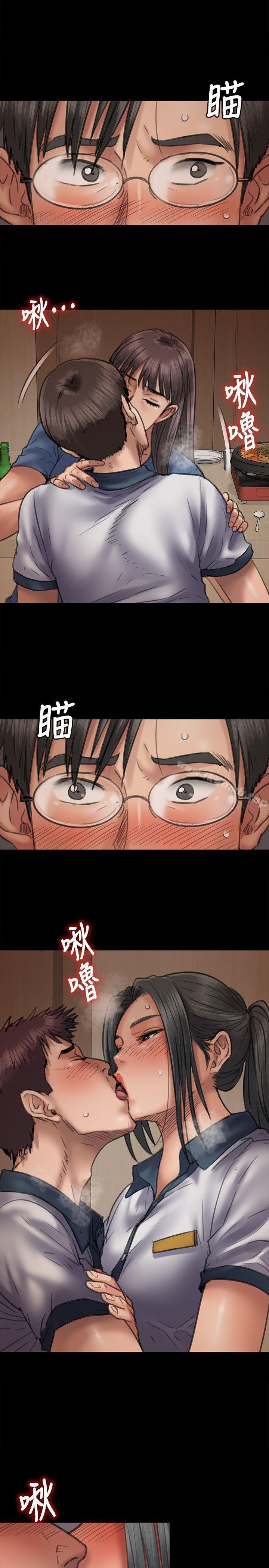 第47話 - 第4.jpg页