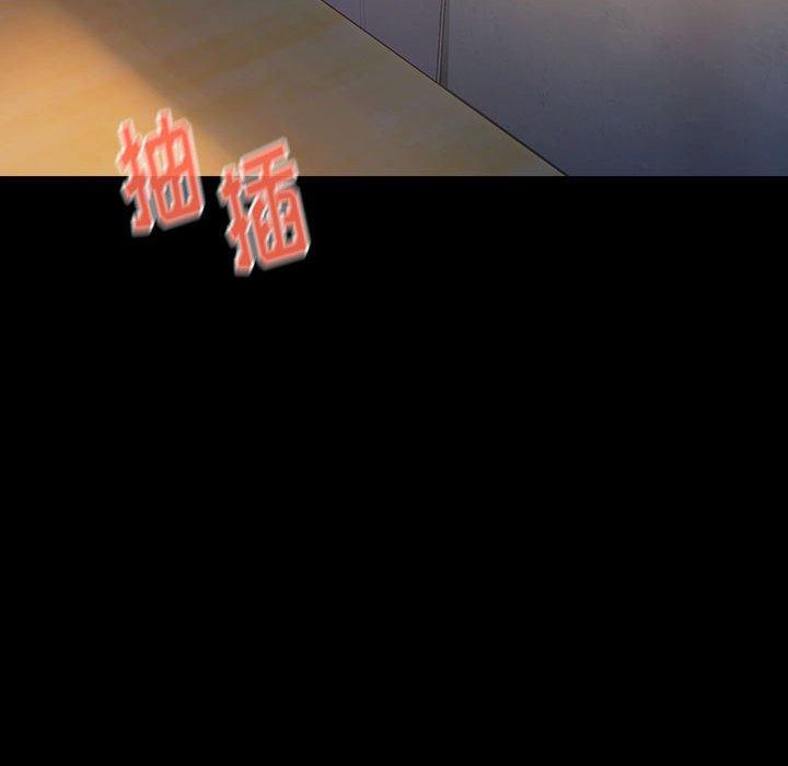 第9话 - 第103.jpg页