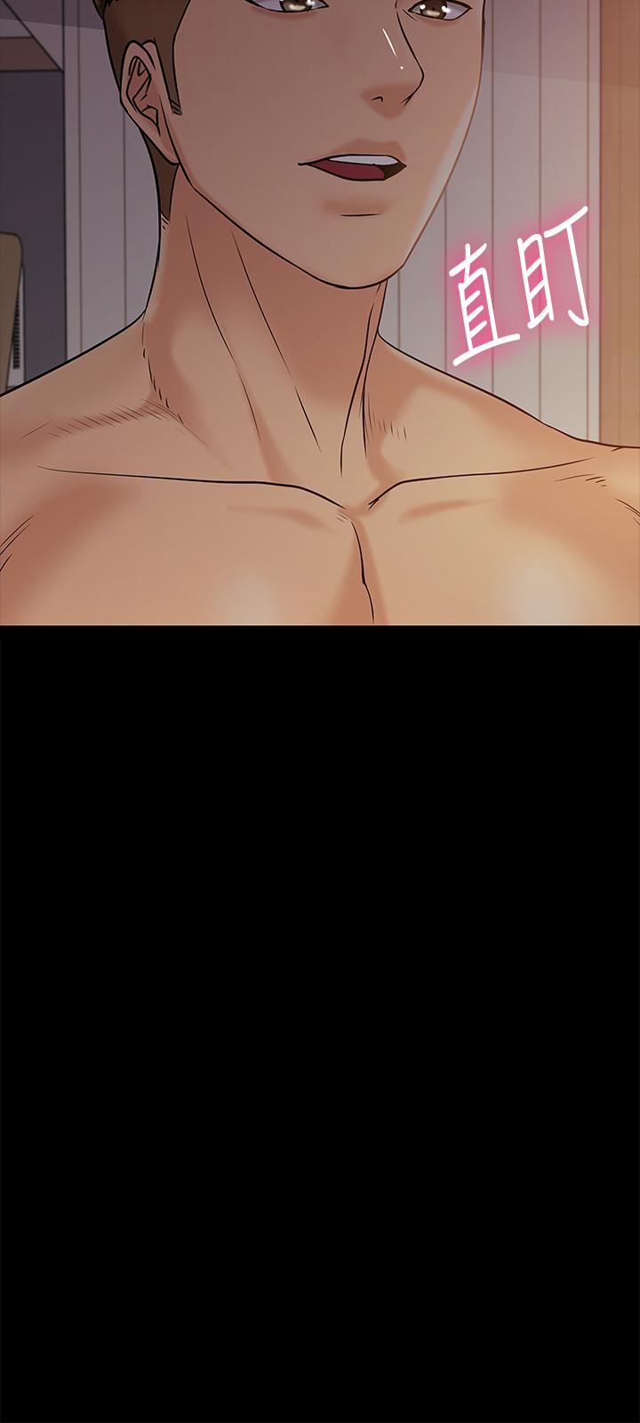第11話-輕輕的磨蹭感覺好舒服 - 第37.jpg页
