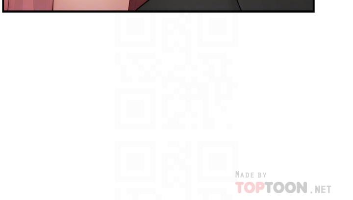 第90话-特殊关係的终点和新的起点 - 第6.jpg页