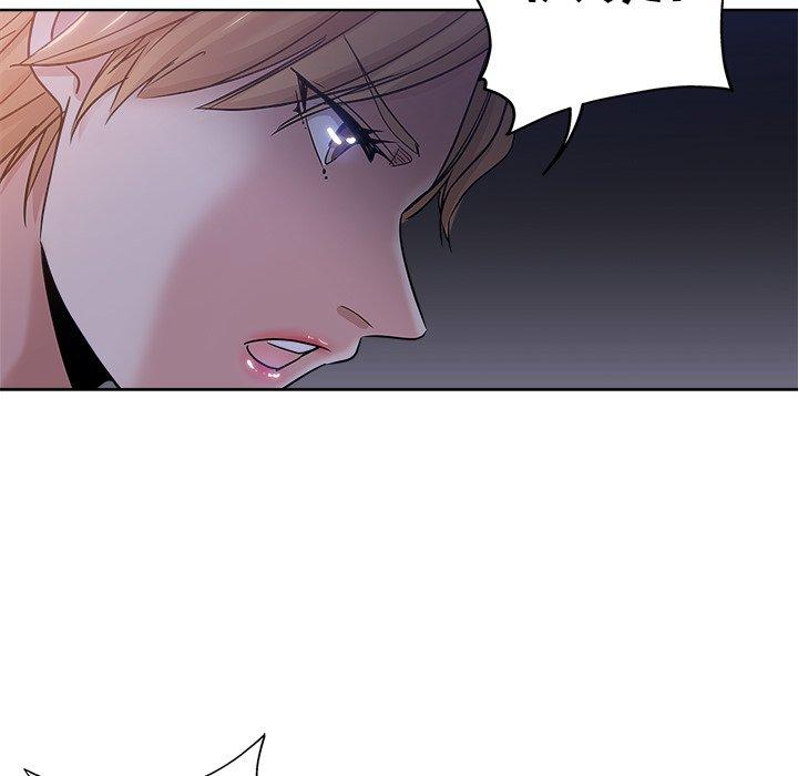 第 5 话 - 第25.jpg页