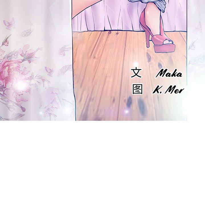 第 22 话 - 第12.jpg页