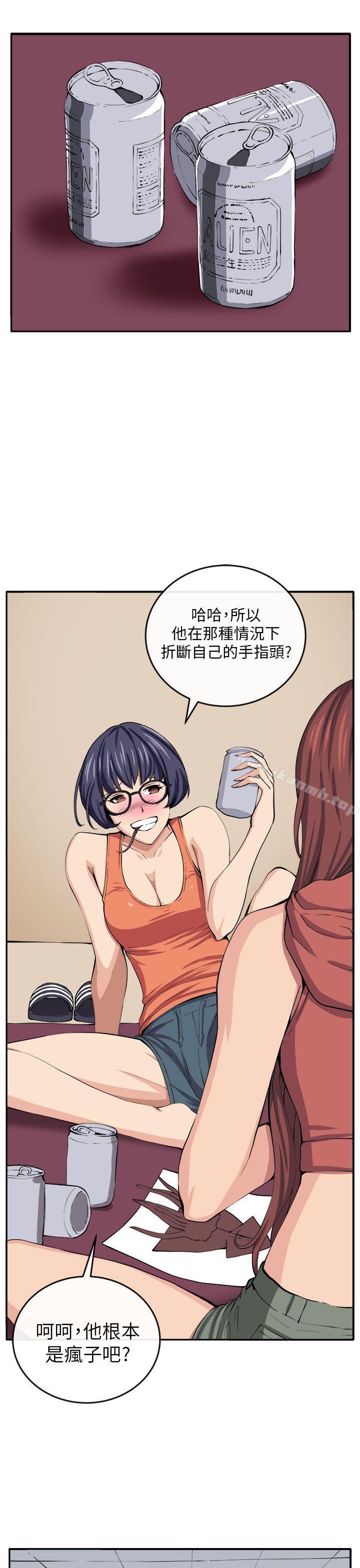 第13话 - 第21.jpg页