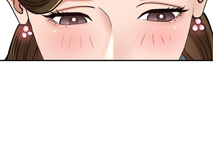 第13話-別告訴我老公 - 第13.jpg页