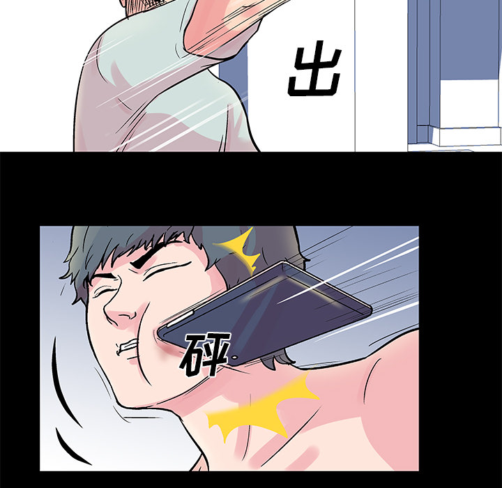 第30话 - 第33.jpg页