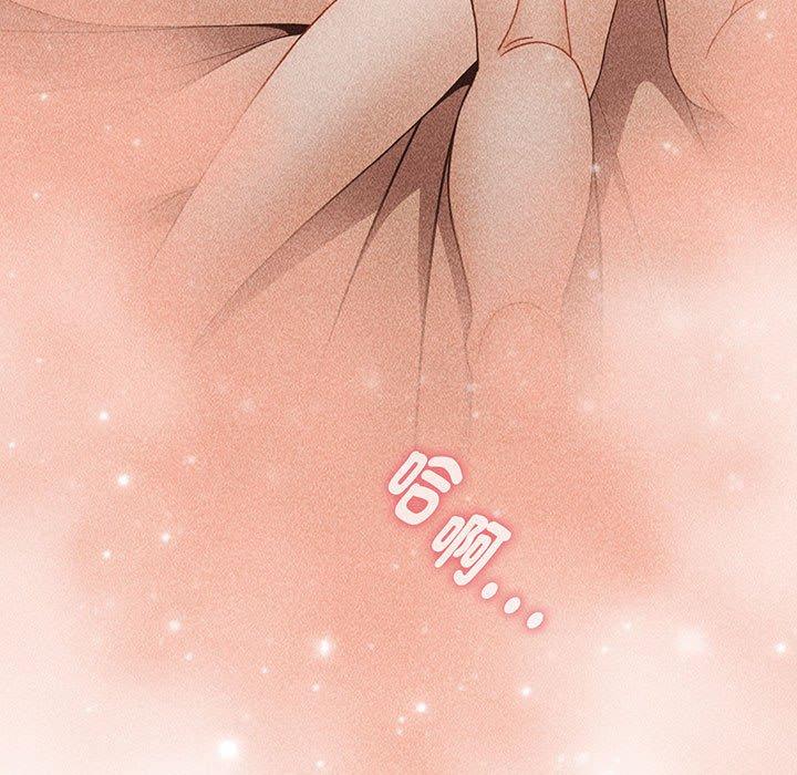 第76话 - 第37.jpg页