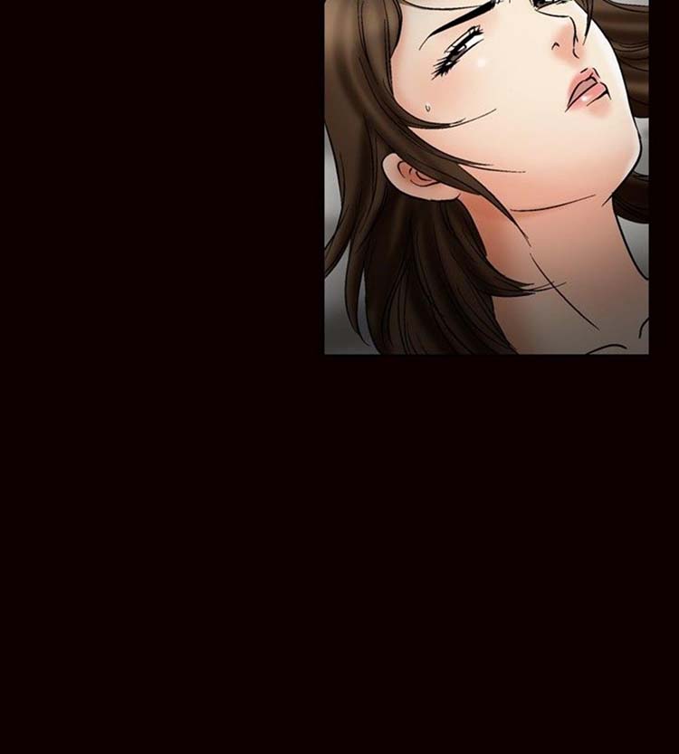 中毒 第 24 话 第2页
