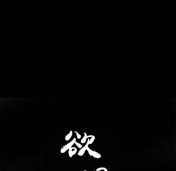 第 18 话 - 第23.jpg页