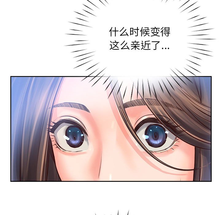 第13话 - 第51.jpg页