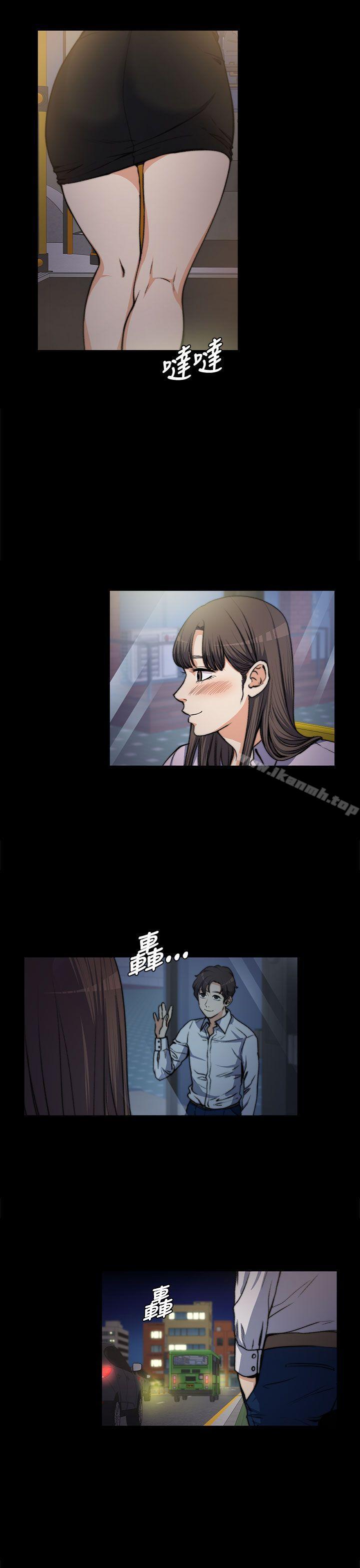 第4話 - 第19.jpg页