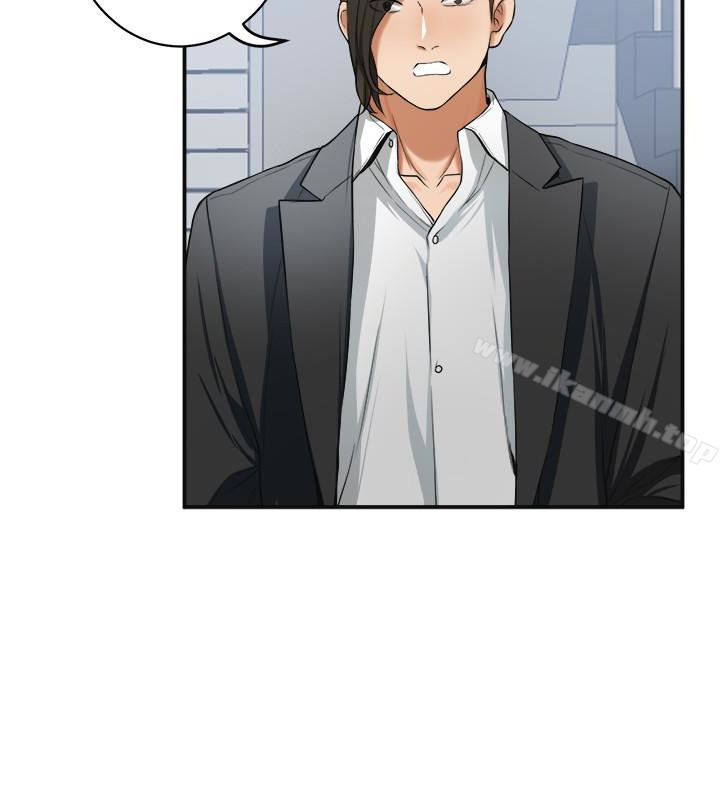 第25话-恩宣令人一见锺情的美貌 - 第4.jpg页