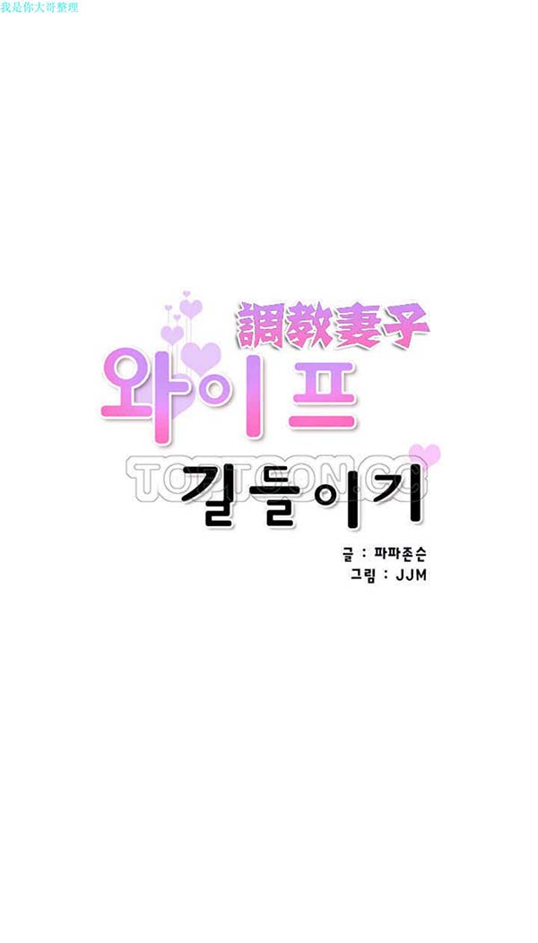 第 1 话 - 第46.jpg页