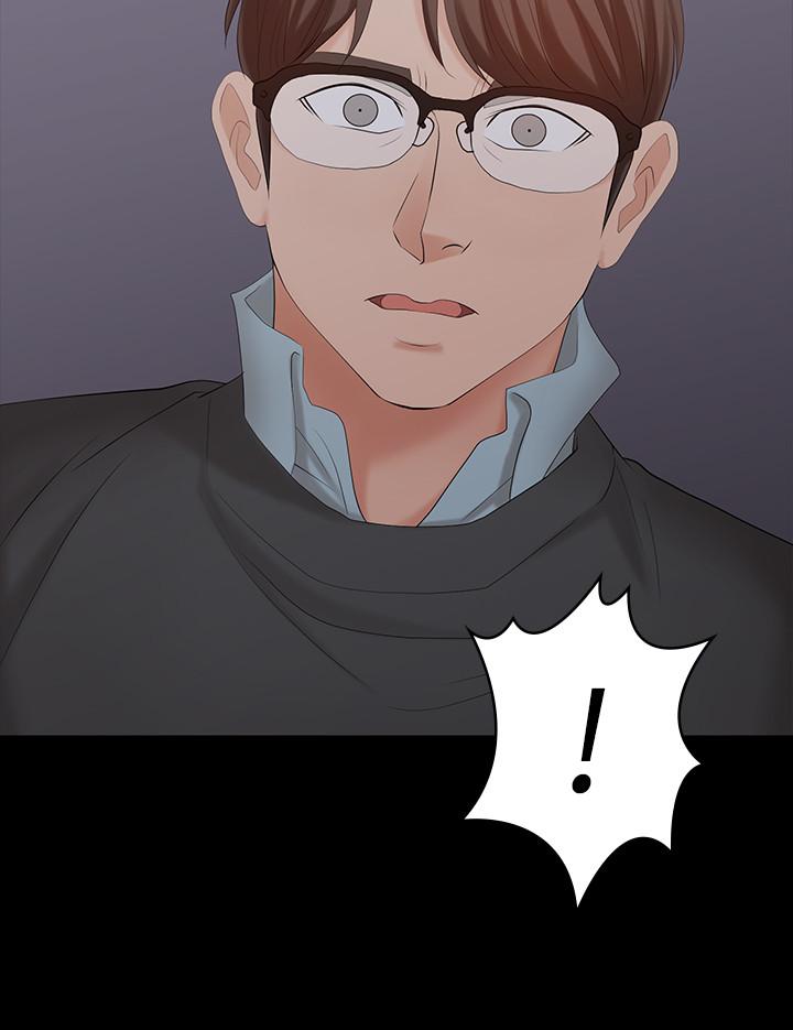 第15話-跟我做愛比較爽對吧 - 第41.jpg页