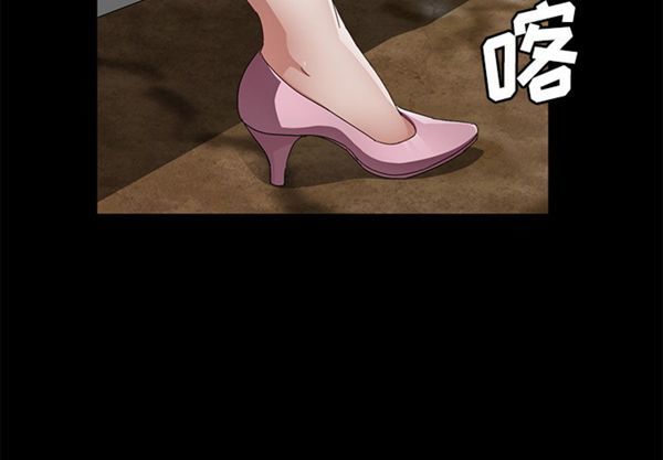 第 36 话 - 第2.jpg页