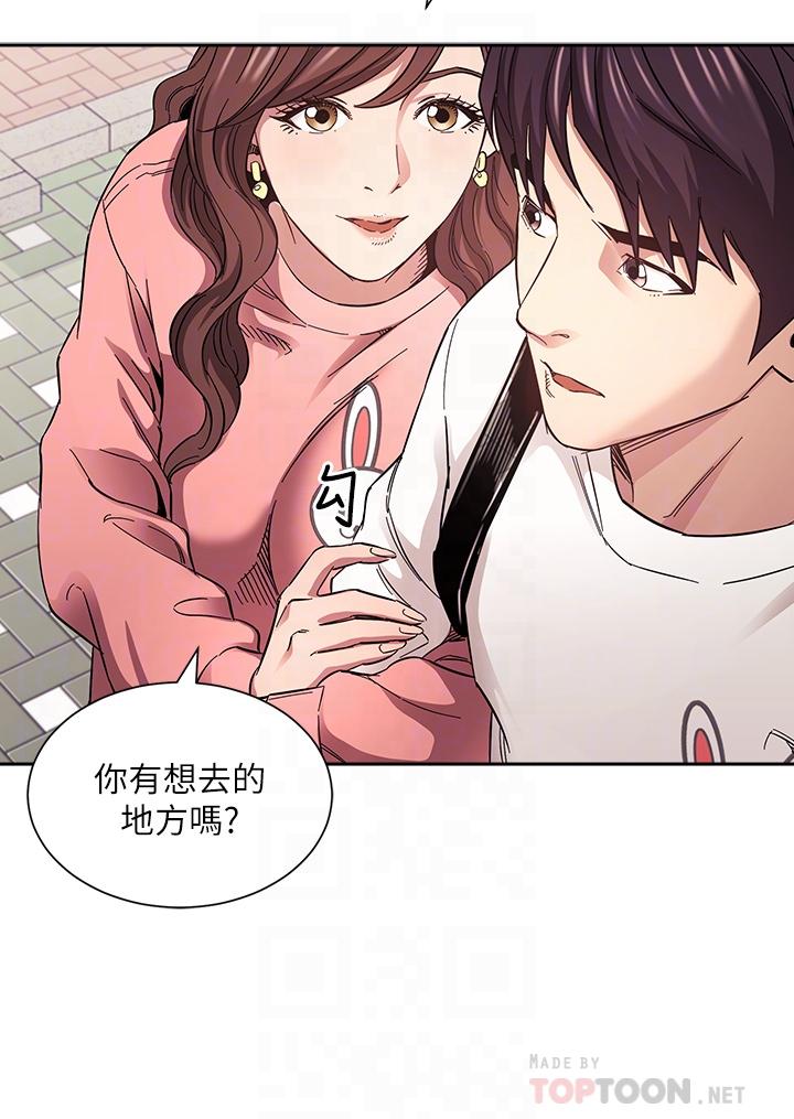 第63話-兒子真的長大了 - 第18.jpg页