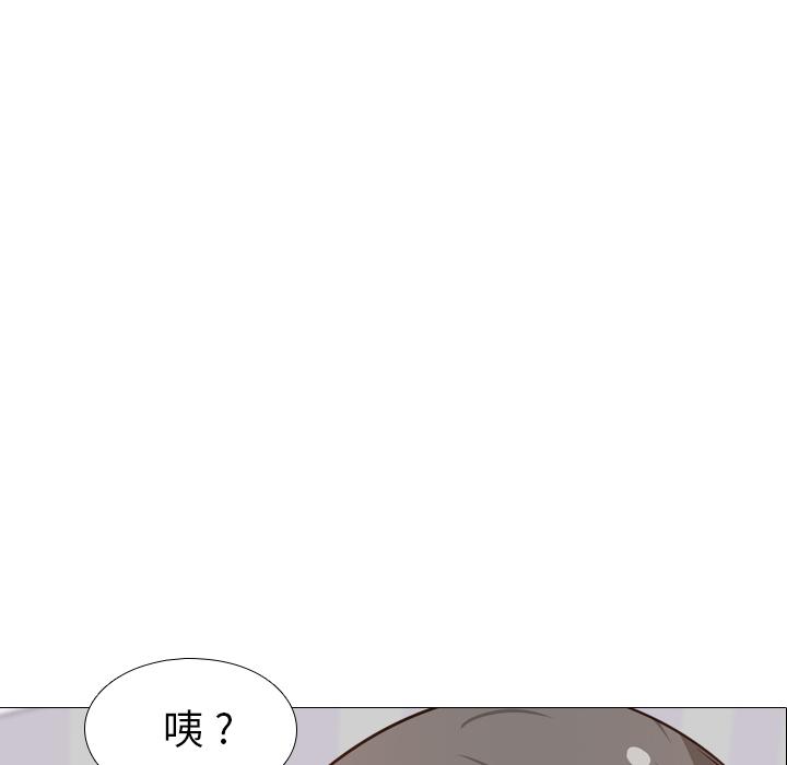 第 1 话 - 第187.jpg页