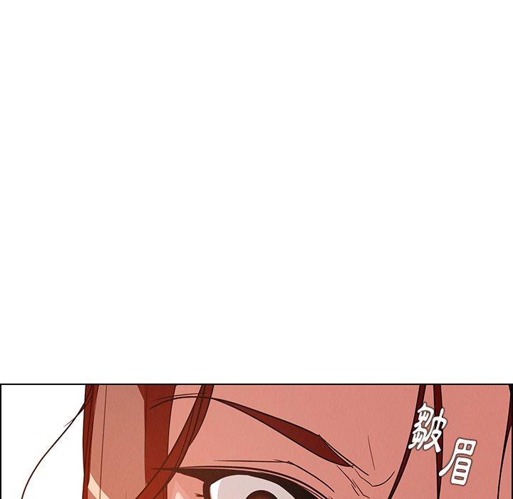 第5話 - 第90.jpg页