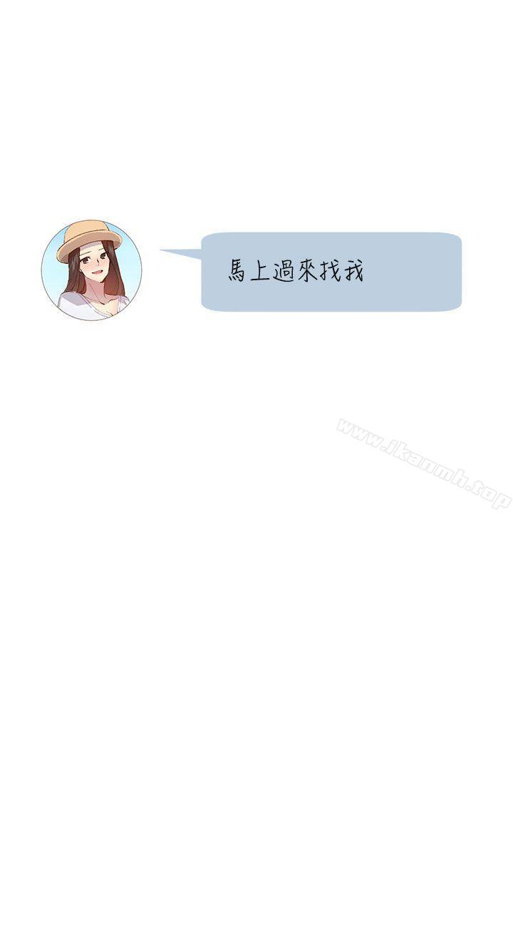 第26话 - 第6.jpg页