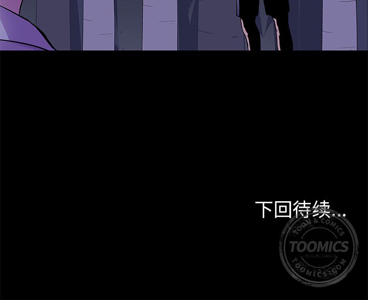 第68话 - 第89.jpg页