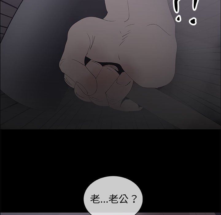 第46话 - 第19.jpg页