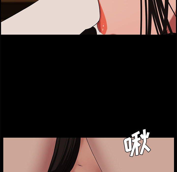 第 20 话 - 第63.jpg页