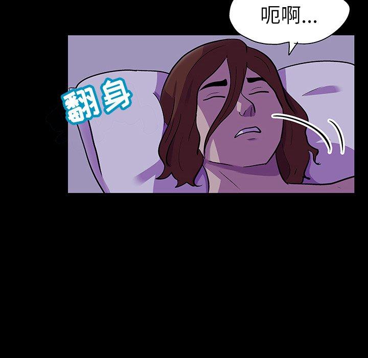 第116话 - 第28.jpg页