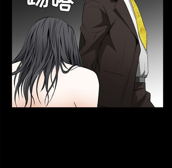 第 43 话 - 第131.jpg页