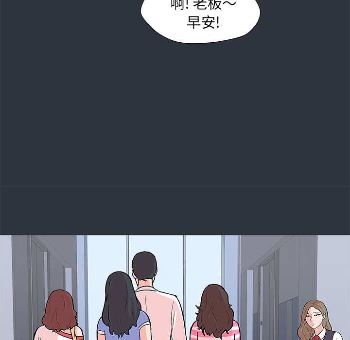 第58话 - 第72.jpg页