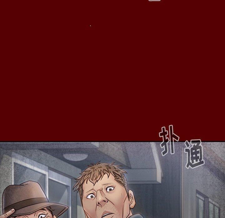 第26话 - 第11.jpg页