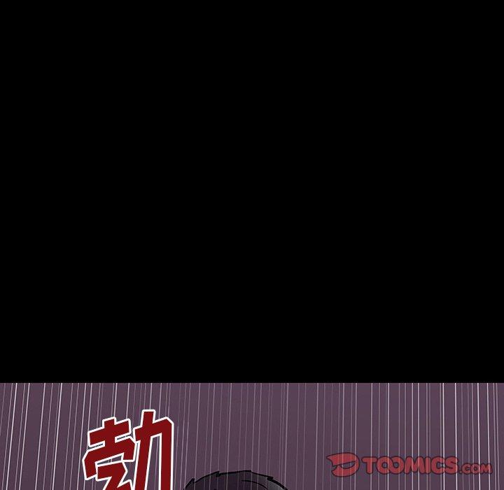 第144话 - 第66.jpg页
