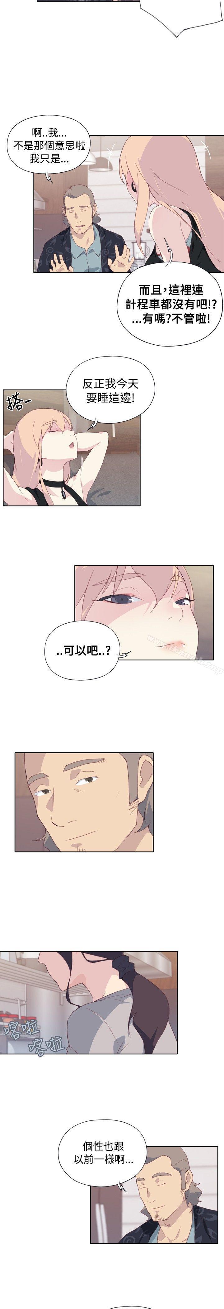 第4话 - 第9.jpg页