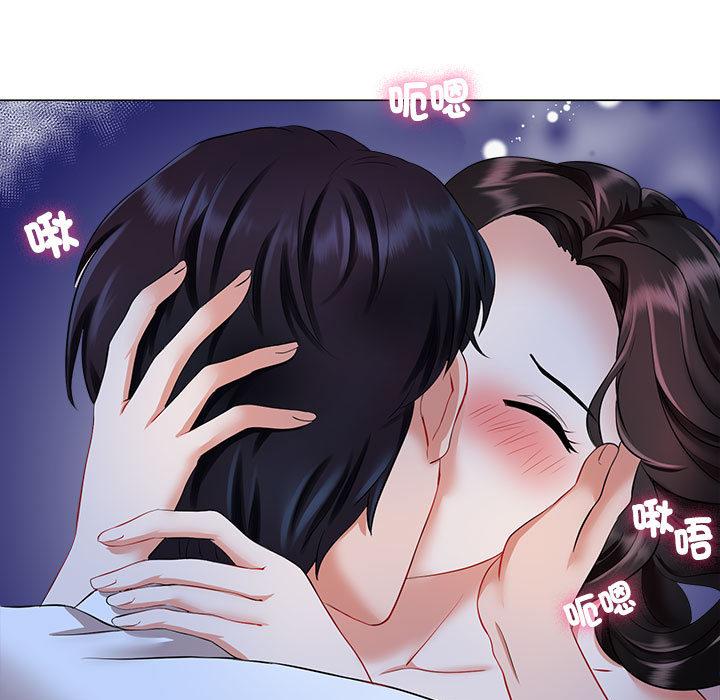 第1话 - 第151.jpg页