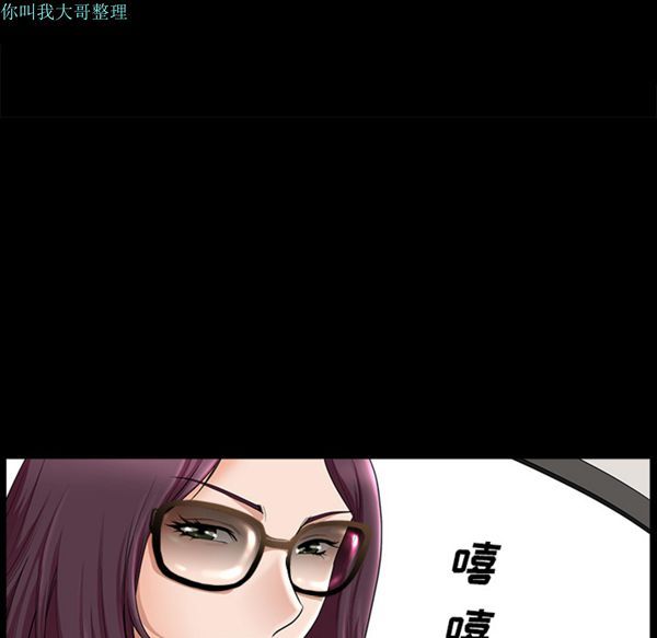 第 11 话 - 第153.jpg页
