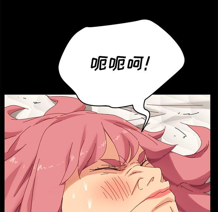 第9话 - 第124.jpg页