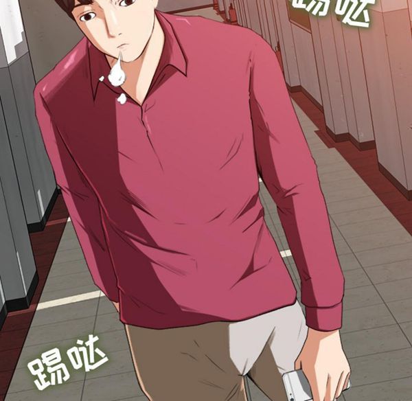 第 1 话 - 第92.jpg页