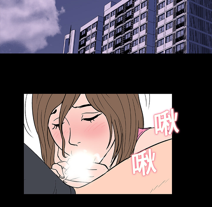 第10话 - 第66.jpg页