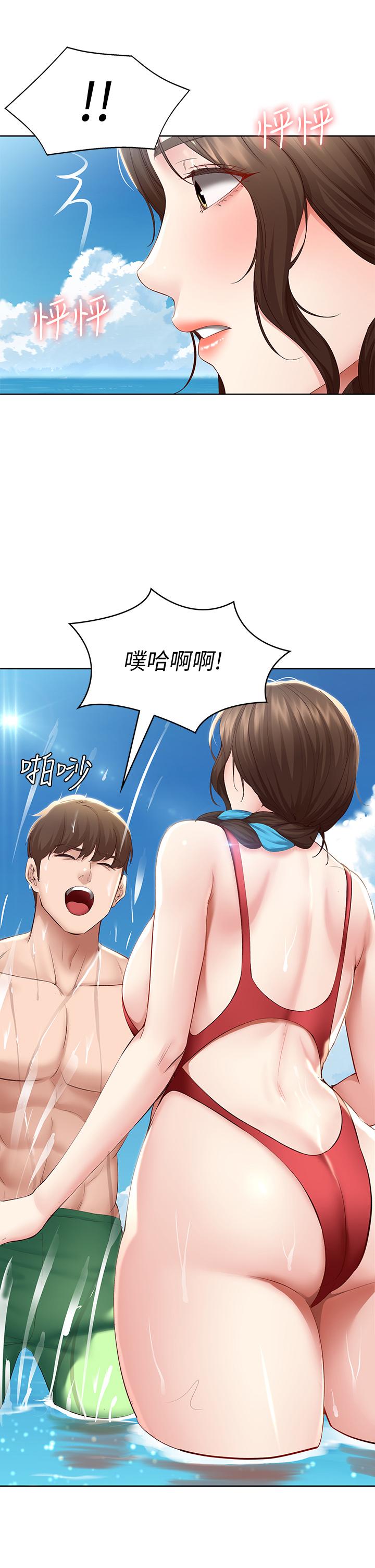 第72話-美靜的火辣泳衣 - 第38.jpg页