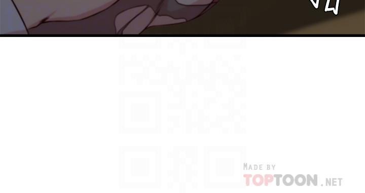 第 14 话 - 第10.jpg页