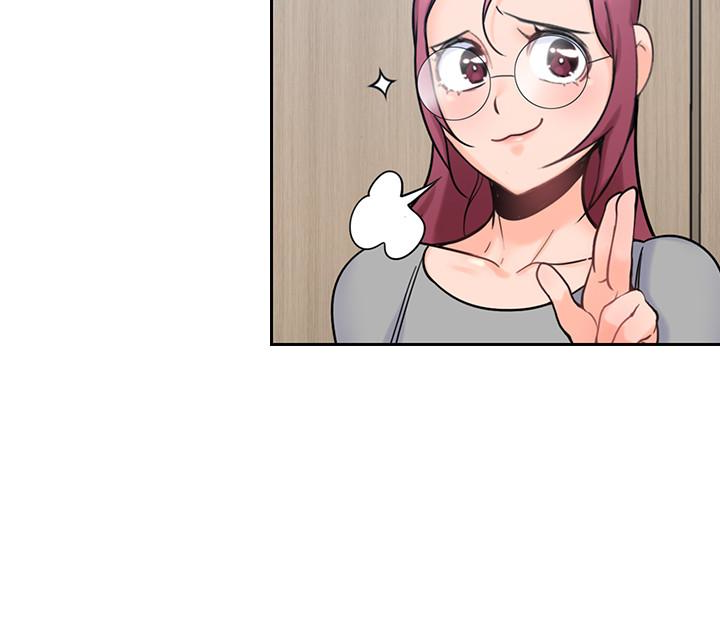 第11話-教訓大膽的女僕 - 第24.jpg页