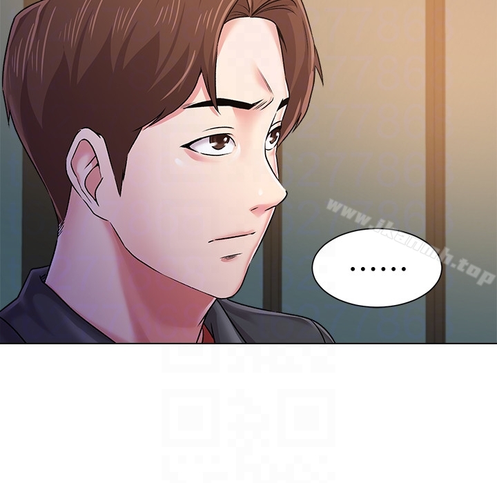 第34话-我会保护妳 - 第31.jpg页
