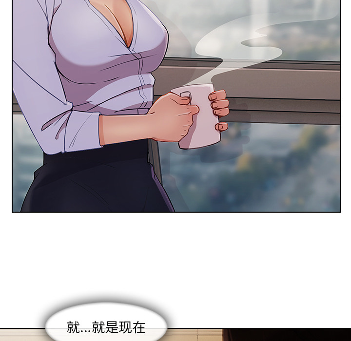 第 26 话 - 第32.jpg页