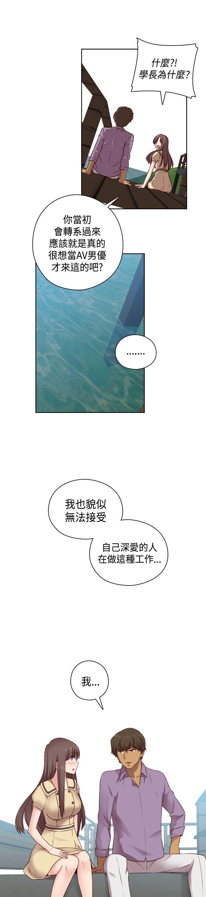 第 54 话 - 第38.jpg页