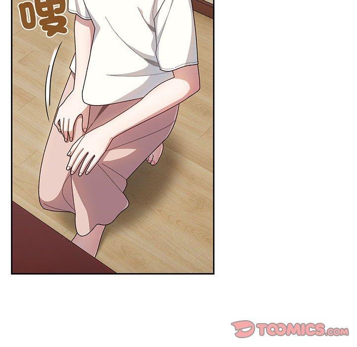第5话 - 第33.jpg页