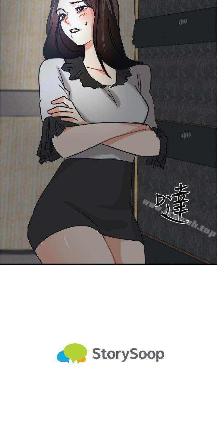 第11话 - 第32.jpg页