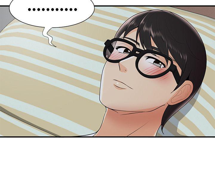 第22話 - 第23.jpg页