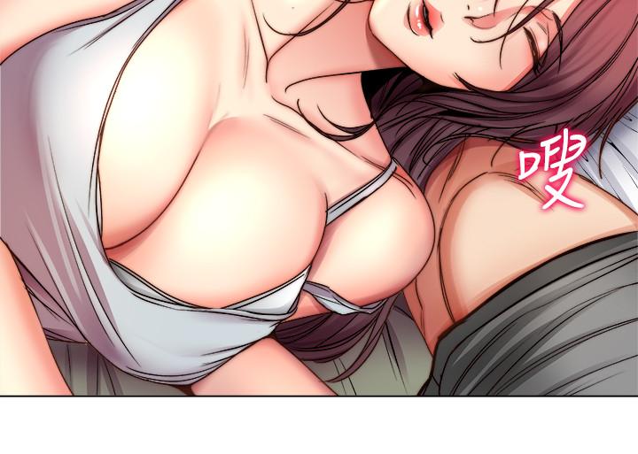 第53话-帮忙消除疲劳的朵宜 - 第28.jpg页